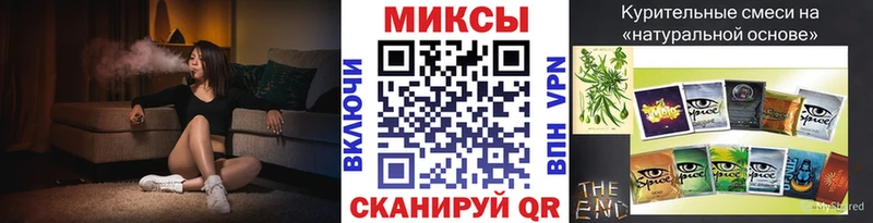 Бутират вода  Отрадная 