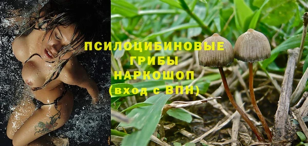 jwh Балахна