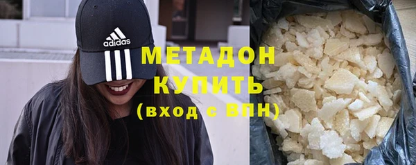 дживик Балабаново