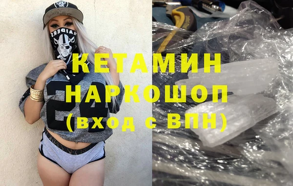 jwh Балахна