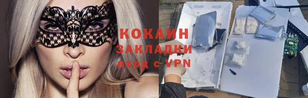 круглые Баксан