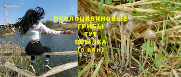 круглые Баксан