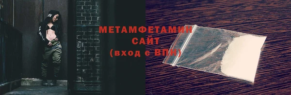 дживик Балабаново