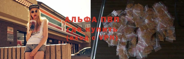 jwh Балахна