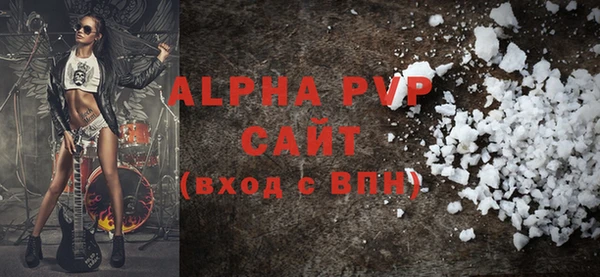 jwh Балахна