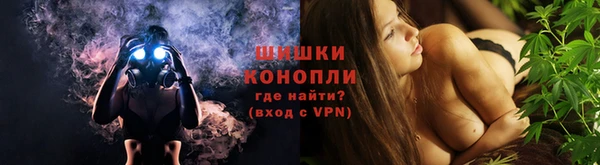 jwh Балахна