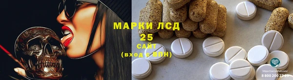 круглые Баксан