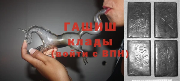 круглые Баксан