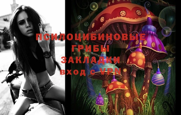 jwh Балахна