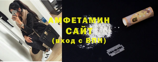 дживик Балабаново