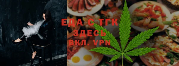 круглые Баксан