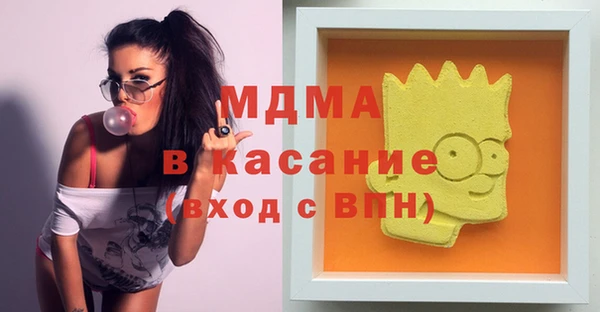 дживик Балабаново