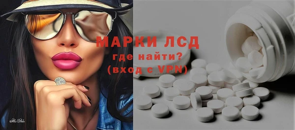 дживик Балабаново