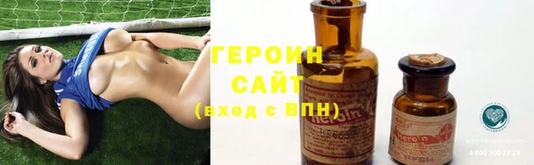 дживик Балабаново