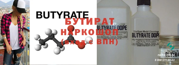дживик Балабаново