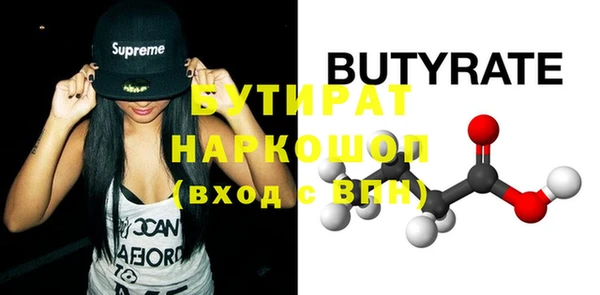 круглые Баксан