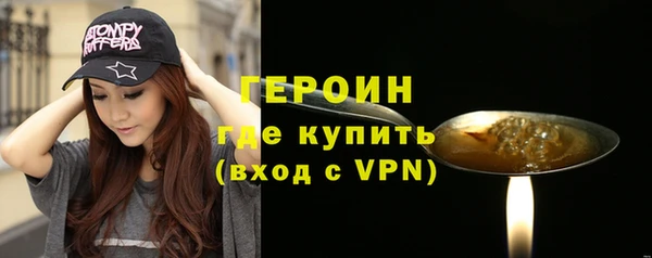 jwh Балахна
