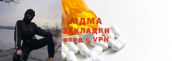 jwh Балахна