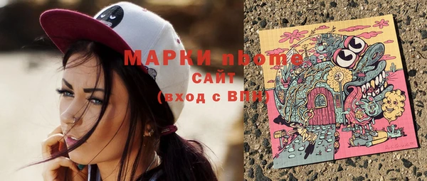 дживик Балабаново