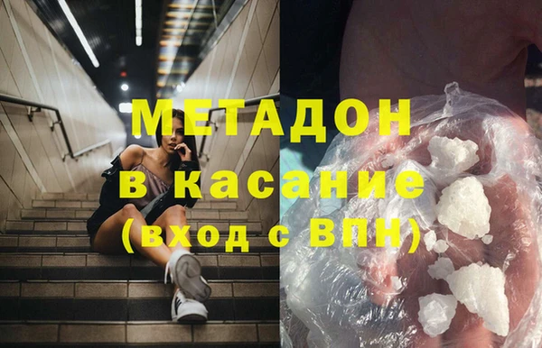 дживик Балабаново