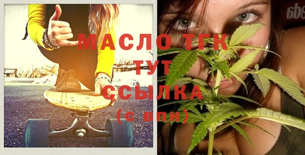 круглые Баксан