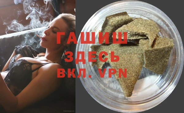 круглые Баксан