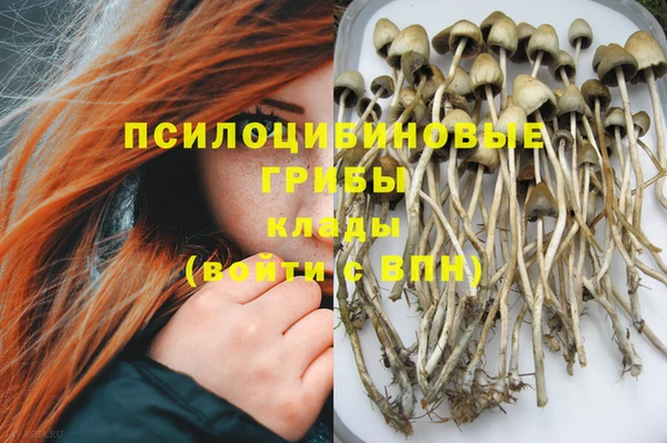 jwh Балахна