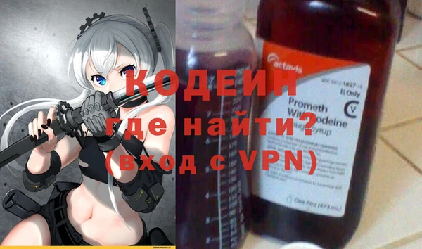 дживик Балабаново