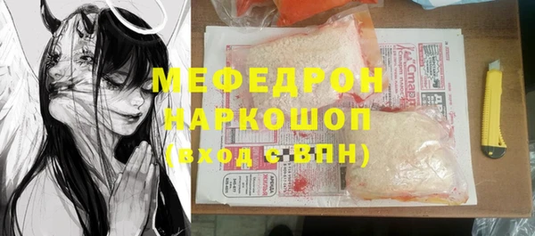круглые Баксан
