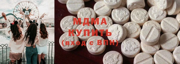jwh Балахна