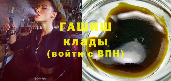 дживик Балабаново