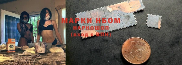 круглые Баксан
