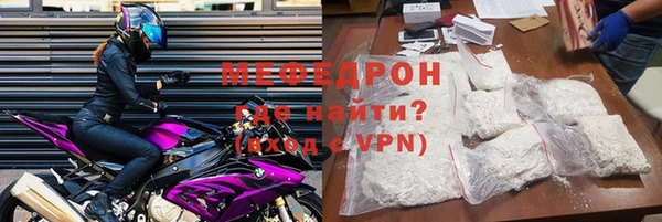 круглые Баксан