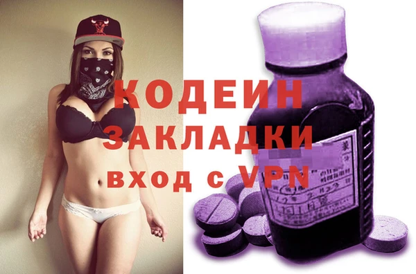 круглые Баксан