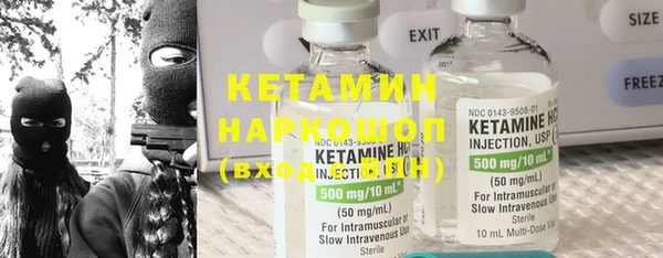 дживик Балабаново