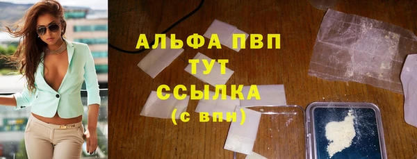 jwh Балахна